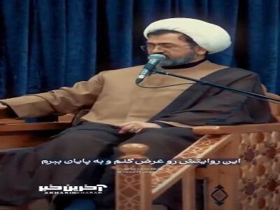  کاری که بعد از توبه باید انجام داد چیه؟