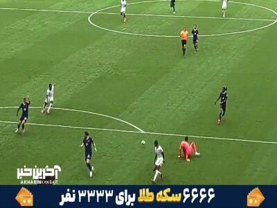 گل سوم انگلیس توسط ساکا از زاویه متفاوت جایگاه تماشاگران