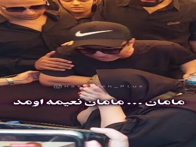 اشکهای بیامان عمو پورنگ در مراسم خاکسپاری مادرش