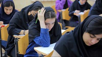  تعویق امتحانات نهایی در هرمزگان تا پایان شرایط ویژه