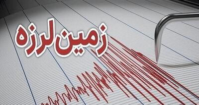 زمین‌لرزه‌های پیاپی بامدادی ایلام را لرزاند