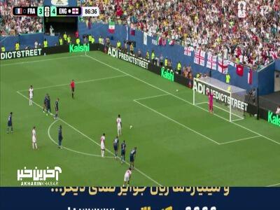  تیر خلاص و هتریک ساکا؛ گل پنجم انگلیس به فرانسه توسط ساکا