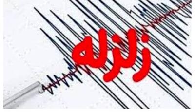  وقوع زلزله با بزرگی ۵ ریشتر در خوزستان