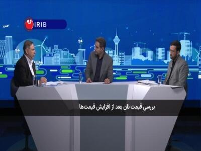 کارگروه اقدام مشترک در تعزیرات برای برخورد با نانوایان متخلف تشکیل شده است