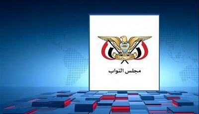 صنعا: آمریکا ریاض را تبدیل به ابزاری برای محافظت از صهیونیستها کرده