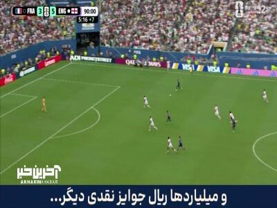  خیلی دیر؛ گل چهارم فرانسه به انگلیس توسط دمبله