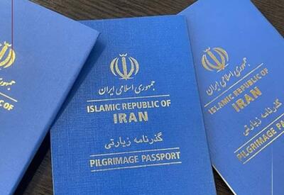  رئیس پلیس گذرنامه خراسان رضوی: صدور گذرنامه را به ایام اربعین موکول نکنید