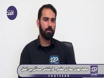 آمریکا ذخایر نفتی خودش را هم نتوانست پر کند