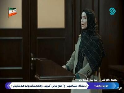  بی‌خبری از قانون، جرم را توجیه نمی‌کنه!