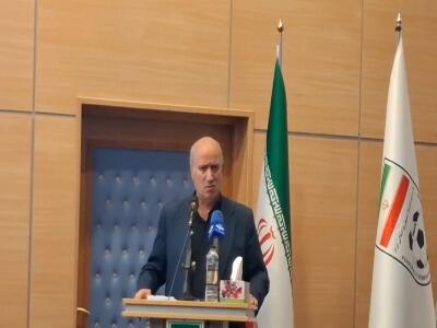 تاج: ساختمان جدید فدراسیون فوتبال با حمایت فیفا ساخته میشود