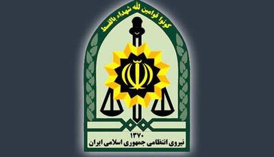 روایت پلیس از چهار عملیات علیه مجرمان؛ از دستگیری قاتل تا انهدام باند زورگیری