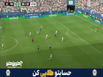  امباپه در موقعیت آفساید هم نتوانست دروازه انگلیس را باز کند