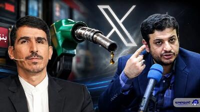 توییت جنجالی بنزین؛ زخمی که با نرخ ۱۰ هزار تومانی درمان نمیشود