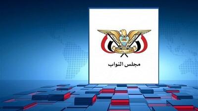  صنعا: آمریکا ریاض را تبدیل به ابزاری برای محافظت از صهیونیست‌ها کرده
