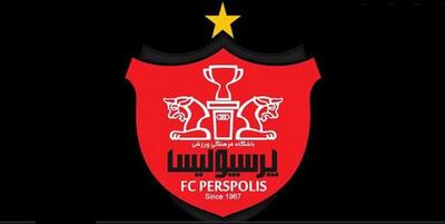  کتک کاری عضو هیات مدیره پرسپولیس!