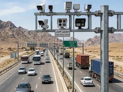 آخرین وضعیت برخی محورهای بندرعباس در پی حمله دشمن آمریکایی