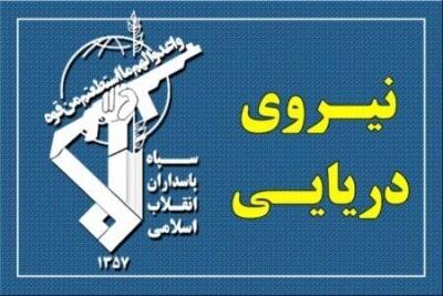  حادثه برای ۲ کشتی متخلف و انصراف ۲ کشتی دیگر از ادامه مسیر ناایمن در تنگه هرمز