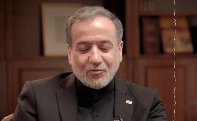  عراقچی کد مخفی مربوط به شهادت رهبری را اعلام کرد