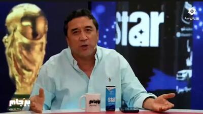  خداداد عزیزی: آقای قلعه‌نویی اوت شدید، اوت!