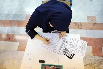  تکلیف «امتحانات نهایی» مشخص شد