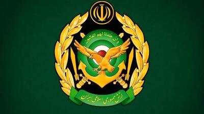 اطلاعیه ارتش درباره صدای انفجار در تهران