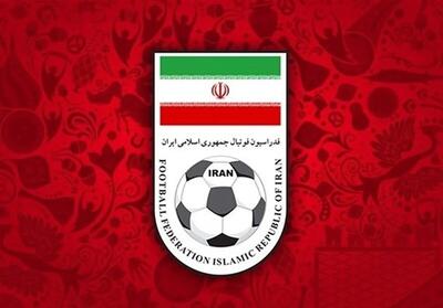  قرارداد احداث ساختمان جدید فدراسیون امضا شد
