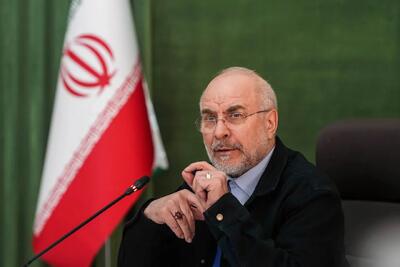 قالیباف: اتحاد مقدس شرط ضروری پیروزی در میدان مبارزه با دشمن است