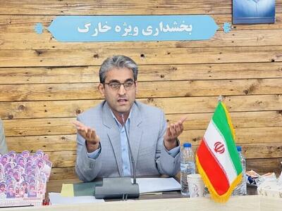 بخشدار خارگ: شایعه تخلیه جزیره کذب است