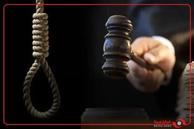 اعدام، مجازات عاملان جنایت میدان شهید علیخانی اصفهان