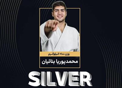  نقره سنگین‌وزن و دو برنز جوانان جودوی ایران در قهرمانی آسیا