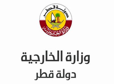 رایزنی قطر با اردن، عمان و عربستان درباره مهار تنشهای منطقه