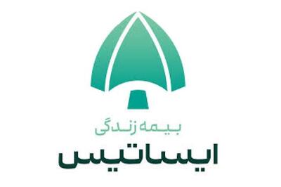  عملکرد ضعیف «بتیس» در ۳ ماهه اول ۱۴۰۵