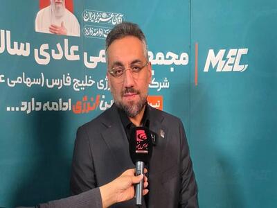  رشد ۳ درصدی سود  مبین  زیر سایه جنگ