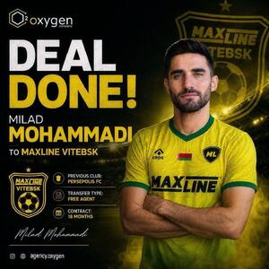  مدافع سابق پرسپولیس در لیگ بلاروس +عکس
