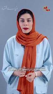  آلودگی هوا به چین بازگشت