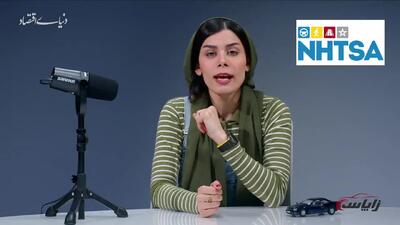  مرگبارترین ماشین‌های جهان