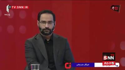  گزارشی از خسارات برجای مانده از حمله آمریکا به سیریک/ کسب و کارها به خطر افتاده+ ویدئو
