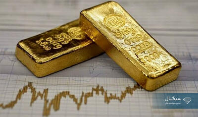  پیش بینی رئیس اتحادیه طلا و جواهر از قیمت/ قیمت ها کاهشی می شود اگر...