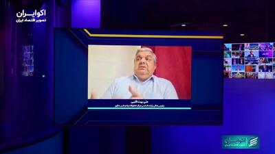  شباهت زلزله ونزوئلا با زلزله نیامده در ایران