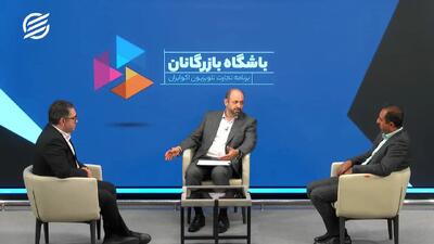  پیمان‌سپاری ارزی؛ تیر خلاص به صادرات
