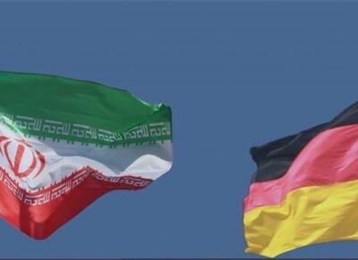  یورواستات: آلمان پس از 8 سال از ایران نفت وارد کرد - اکونیوز