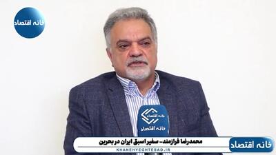  محاصره دریایی مسابقه تاب آوری است