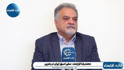  اماراتی‌ها از همکاری با ایران برای دشمنی استفاده می‌کنند