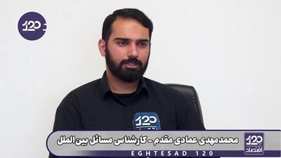 طبق گزارشات دقیق اداره اطلاعات انرژی آمریکا، این کشور اصلا نتوانسته ذخایر نفتی خودش را پر کند و ذخایر استراتژیک ایالات متحده مثل همان روزهای آتشبس هنوز خالی است