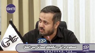 قربانزاده( مشاور قالیباف) در تلویزیون گفت اروپاییها منتظرند از ما نفت بخرند، این چه علامتی به چین میدهد؟