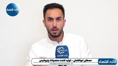 ترکیه در گمرکش کالاهایی که در تولید آن با ایران رقابت دارد را بیخود معطل میکند؛ دریغ از یک تماس وزارت خارجه ما!