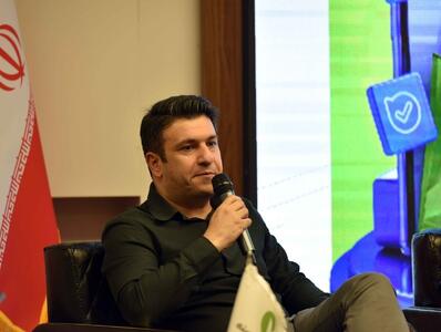  ابزارهای مالی باید در مسیر فعالیت فروشنده قرار بگیرند