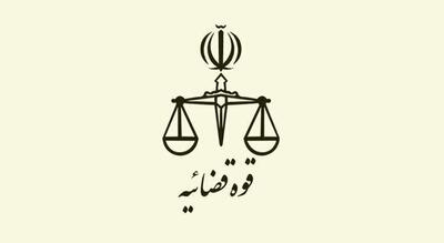 هشدار قوه قضاییه: مجازات سنگین در انتظار انتشاردهندگان محتوای خلاف امنیت ملی