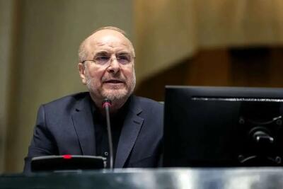 قالیباف: اطاعت از حکم رهبر معظم انقلاب در اصرار بر اتحاد مقدس، شرط ضروری پیروزی در میدان مبارزه با دشمن است/ این موضوع را بخش مهمی از نقشآفرینی تاریخی خود در اداره کشور تلقی کنیم