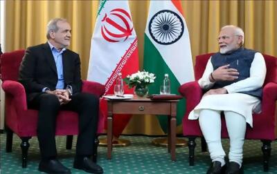  نخست وزیر هند: در تماس تلفنی با پزشکیان بر اهمیت آزادی دریانوردی در تنگه هرمز برای هند و جهان تأکید کردم / ابراز امیدواری کردم که تلاش‌های مداوم به صلح پایدار در منطقه منجر شود